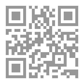 Qr Code الرواية العربية المتخيل وبنيته الفنية