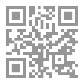 Qr Code الفكر التاريخي في الإسلام