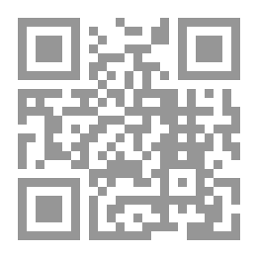 Qr Code زار