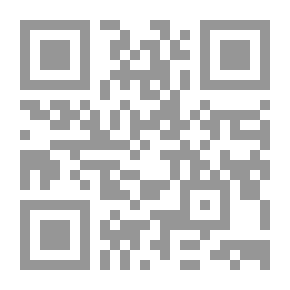 Qr Code امرأة .. ما