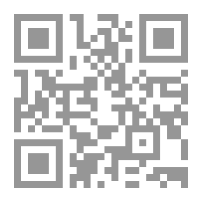 Qr Code حمزة بن عبد المطلب ـ عبد الله بن مسعود: سلسلة قصص الصحابة؛ 9