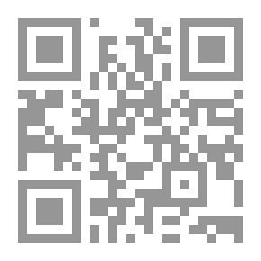 Qr Code تحليل تاريخ الكتاب المقدس مع أسئلة الامتحان ، موجه لقراء تاريخ العهد القديم وطلاب اللاهوت بشكل عام