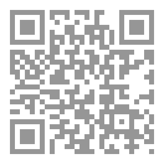 Qr Code قصة عائلة