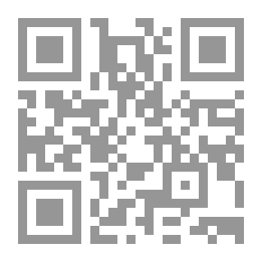 Qr Code تقليد وثورة