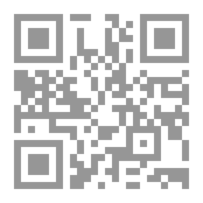 Qr Code إلى مملكتي (أمي)