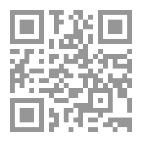 Qr Code Plan Your Life In The Light Of The Holy Quran