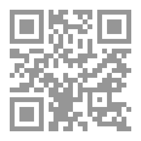 Qr Code Tomato Cultivation And Production