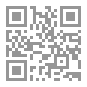 Qr Code أولاد اللذين