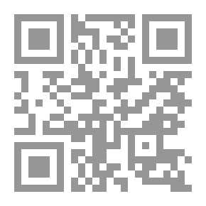 Qr Code سوسيولوجيا المثقفين