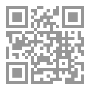 Qr Code نفوس ملعونة