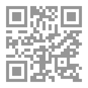 Qr Code عصر الإسلاميين الجدد رؤية لأبعاد المعركة الفكرية والسياسة في حقبة الثورات العربية لـ د وليد بن عبد الله الهويريني