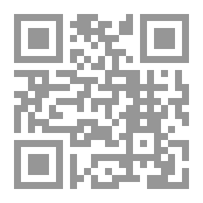 Qr Code Suez Canal