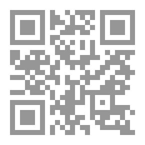 Qr Code إدارة الموارد المالية `التحليل المالي - تحليل وعرض القوائم المالية وإعداد الموازنة التقديرية - الإدارة المالية - تحليل التقارير المالية - التخطيط الإستراتيجي`