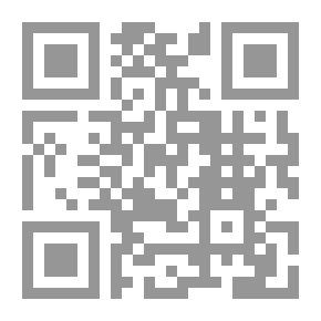 Qr Code لغز المشير