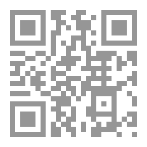 Qr Code حصول المنة بشرح أصول السنة للإمام أحمد بن حنبل