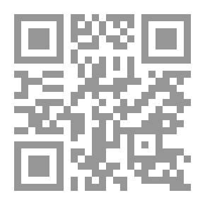 Qr Code المغامرون الخمسة في لغز القصر الأخضر(قصص بوليسية للأولاد)