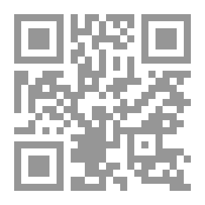 Qr Code برازخ الأنوار ` الذين أسعدوا برؤية النبي صلي الله عليه وآله الأطهار يقظة ومناماً `