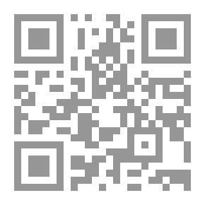 Qr Code سيان