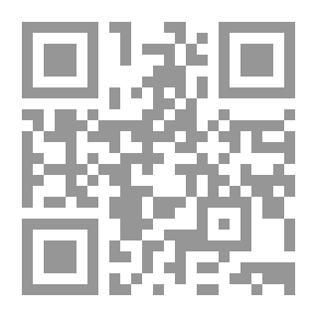 Qr Code الأثريات