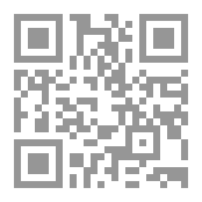 Qr Code التربية على المساواة في الحقوق ؛ رد على الظلم والتزمت