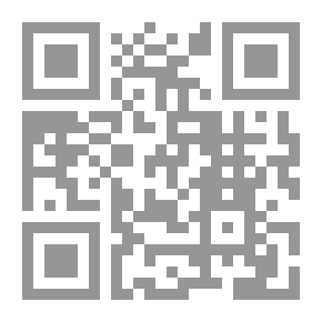 Qr Code قلب نبي