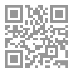 Qr Code زينة وفواكه