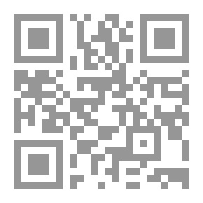 Qr Code عائد من الزمن الآتي