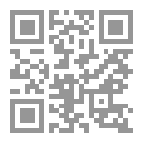 Qr Code على ملة الحب.. أبقى