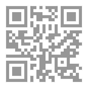 Qr Code الخط الساخن من واقع الميدان