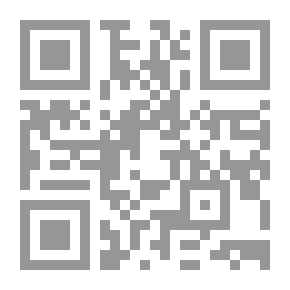 Qr Code Dictionary Of Organic Chemistry