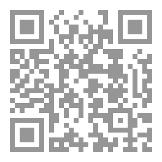 Qr Code عفريت الباشا