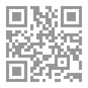 Qr Code صفة الجنة