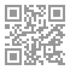 Qr Code تحول القرار الإداري