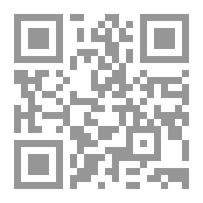 Qr Code مقالات كبار العلماء في الصحف السعودية القديمة : المجموعة الثانية 1343-1385 هـ ج2