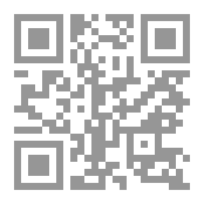 Qr Code إثراء التعليم العلمي في المراحل الدراسية المبكرة