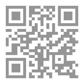 Qr Code سبعة أيام في نهر الجنون