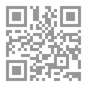 Qr Code أطياف وتراب