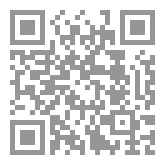 Qr Code سلسلة المناظرات ١