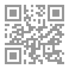 Qr Code Numerical Methods