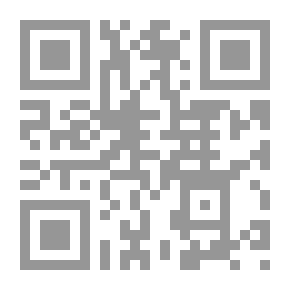 Qr Code The Best Speech On The Virtue Of Prayer And Peace Be Upon Our Master Muhammad - The Best Of People