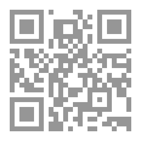 Qr Code اللغة العربية كائن حي