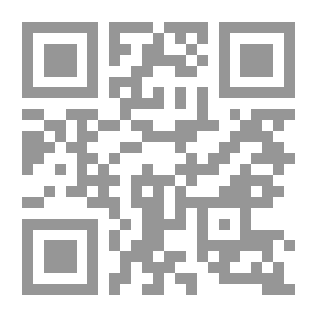 Qr Code الكبار لا وطن لهم