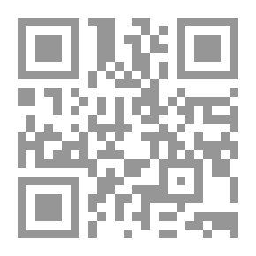 Qr Code قياس وتقويم نمو الطفل