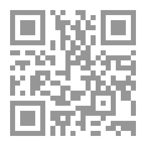 Qr Code The Book Of Al-Mab`d Wa Al-Maghazi