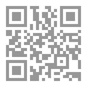 Qr Code المثقف العربى مقاوما: رؤى نقدية فى فكر د.مصطفى عبد الغنى