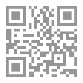 Qr Code المهارات الحياتية: مدخل للتعامل الناجح مع مواقف الحياة اليومية