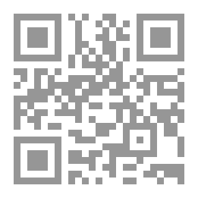 Qr Code آثار البلاد وأخبار العباد
