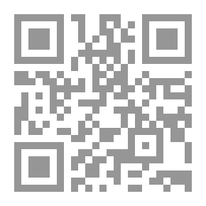 Qr Code حروف تصلي