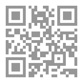 Qr Code Nawazil Baz Nawazil (Shamoa)