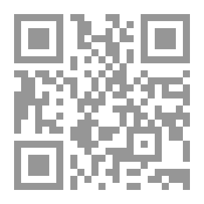 Qr Code جغرافية الباز الأشهب قراءة ثانية في سيرة الشيخ عبد القادر الكيلاني لـ الدكتور جمال الدين فالح الكيلاني
